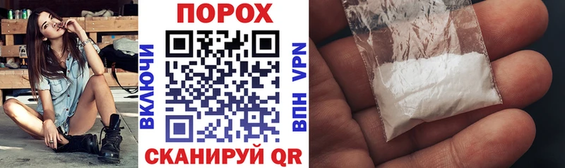 купить Болотное АМФ Premium
