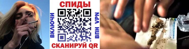 Бутират BDO 33% ОМГ ОМГ онион Болотное