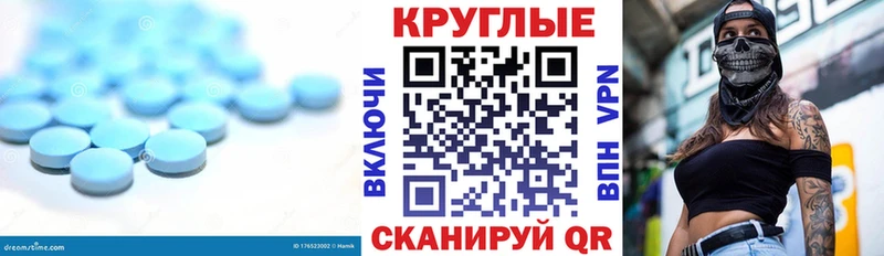 Экстази DUBAI  Болотное 