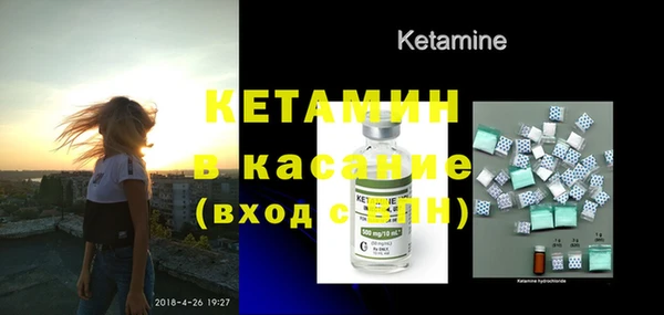 каннабис Абдулино