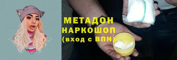 не бодяженный Алексин
