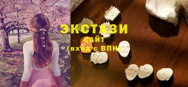 не бодяженный Алексин