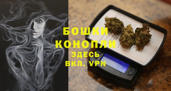 амфетамин Абаза