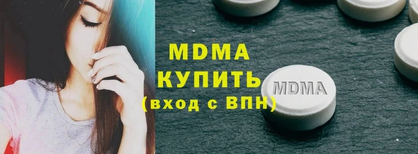 не бодяженный Алексин