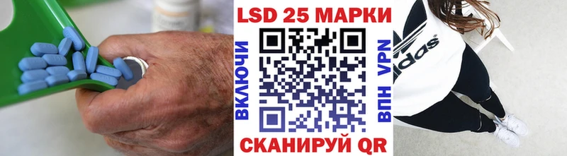 ЛСД экстази ecstasy  Болотное 