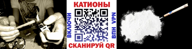 площадка формула  MEGA как зайти  Болотное  МЯУ-МЯУ mephedrone 