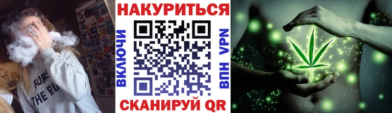 kraken ССЫЛКА  где найти наркотики  Болотное  Бошки марихуана VHQ 